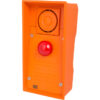2N IP Safety: Red Emergency Button & 10W Speaker