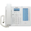Panasonic KX-HDV230 SIP Desk Phone (white)