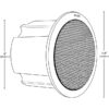Algo 1198 Satellite Ceiling Speaker