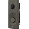 2N IP One in Bronze IP One Main unit in Bronze - Requires 9158001 or 9158002