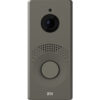 2N IP One in Bronze IP One Main unit in Bronze - Requires 9158001 or 9158002