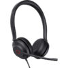 Yealink UH35 Dual USB-C/A Wired Headset with Leatherette ear cushions (Teams Edition) Yealink UH35 Dual C/A Wired Headset with Leatherette ear cushions (Teams edition)